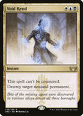Void Rend | SNC (Foil) - Card Scan