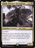 Orah, Skyclave Hierophant | ZNR