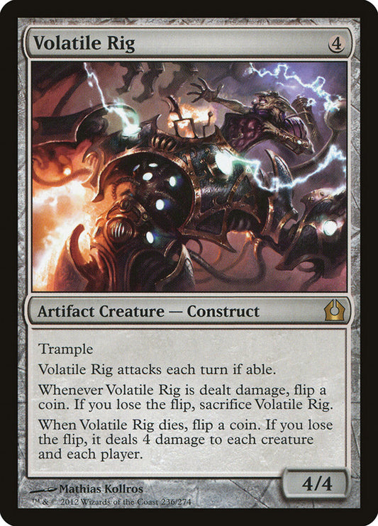 Volatile Rig | RTR