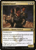Card Scan of Spiteful Squad | STX