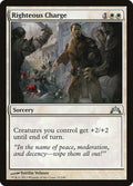 Card Scan of Righteous Charge | GTC