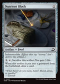 Nutrient Block Card Scan