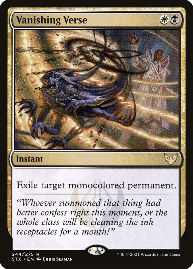 Card Scan of Vanishing Verse | STX