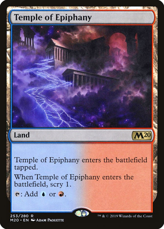 Card Scan of Temple of Epiphany | M20