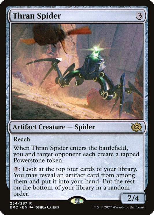 Thran Spider | BRO