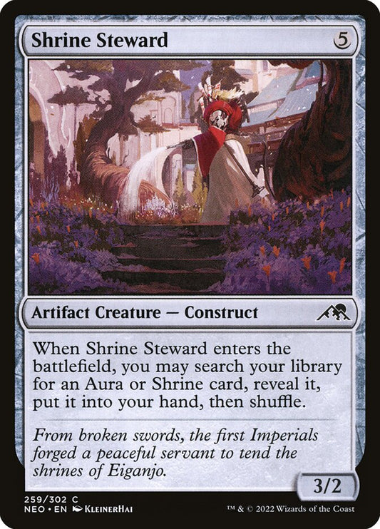 Shrine Steward | NEO