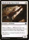 Monk of the Open Hand | AFR (Foil)