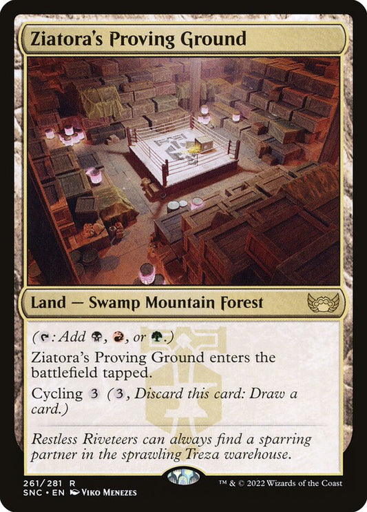 Ziatora's Proving Ground | SNC