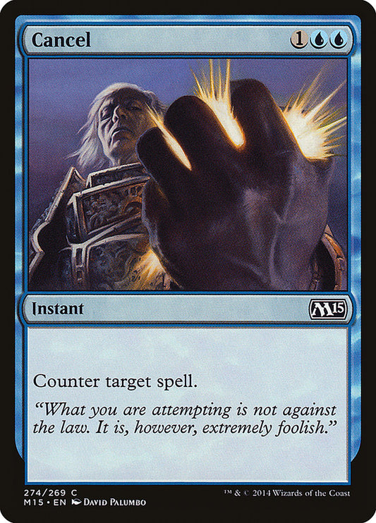 Cancel | M15