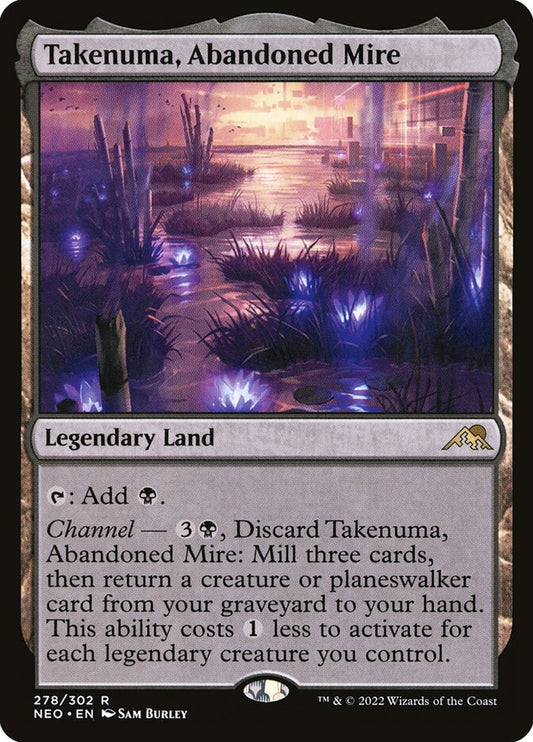 Takenuma, Abandoned Mire | NEO