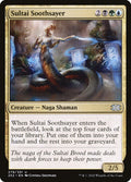 Card Scan of Sultai Soothsayer | 2X2