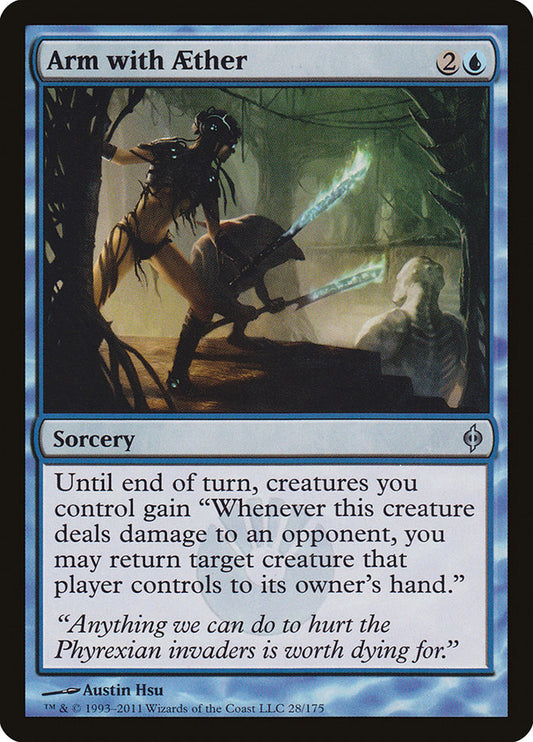 Arm with Aether | NPH