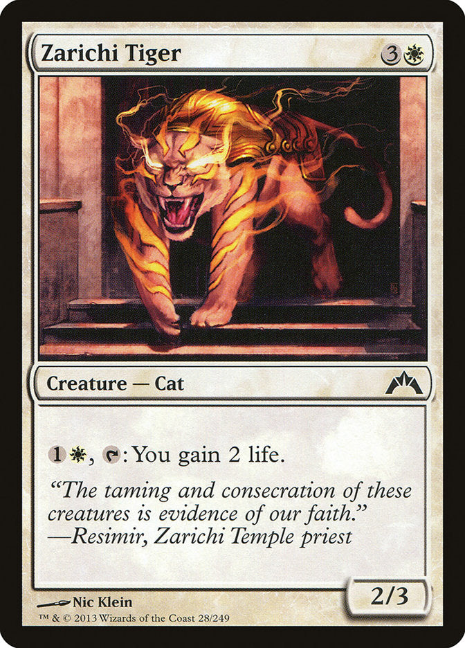 Card Scan of Zarichi Tiger | GTC