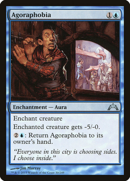 Agoraphobia | GTC