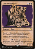 Gelatinous Cube | Showcase | AFR (Foil)