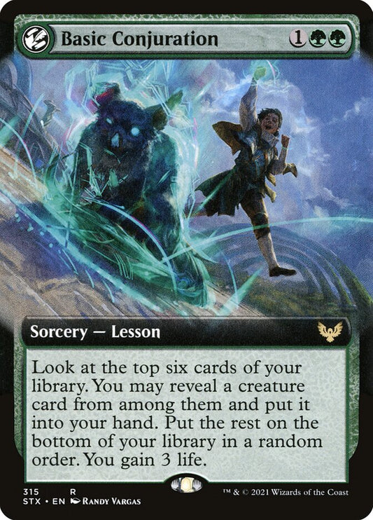 Basic Conjuration | STX (Extended Art)
