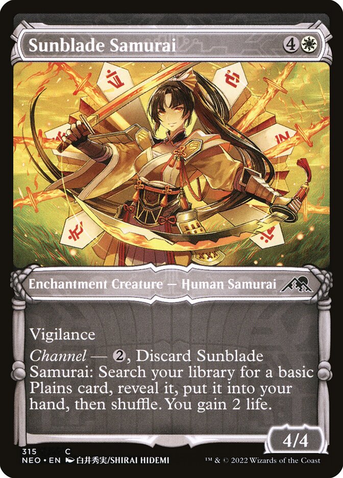Card Scan of Sunblade Samurai | NEO (Samurai Showcase)