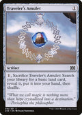 Card Scan of Traveler's Amulet | 2X2