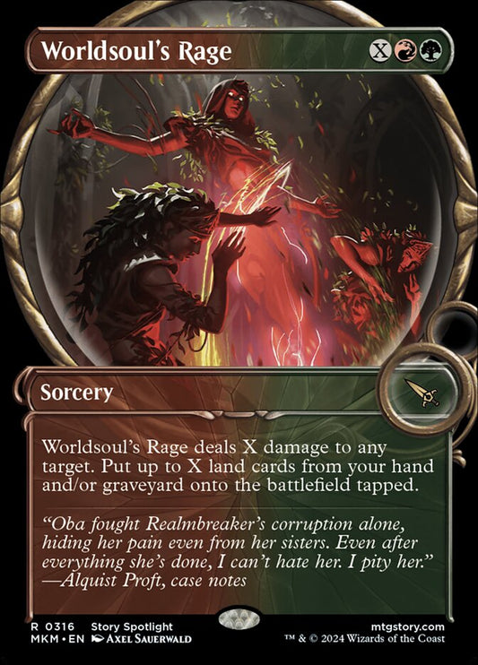 Worldsoul's Rage | MKM (Magnified Showcase)