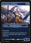 Card Scan of Guardians of Oboro | NEO (Samurai Showcase)