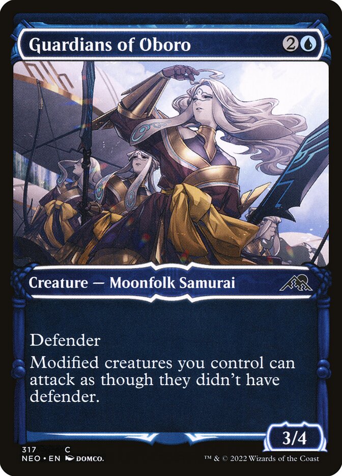Card Scan of Guardians of Oboro | NEO (Samurai Showcase)