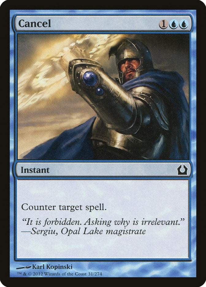 Card Scan of Cancel | RTR