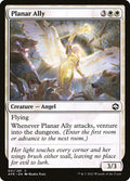 Planar Ally | AFR (Foil)