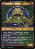 Card Scan of Uurg, Spawn of Turg | DMU (Showcase)