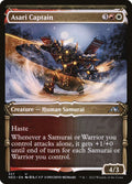 Card Scan of Asari Captain | NEO (Samurai Showcase)