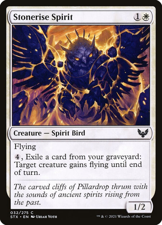 Stonerise Spirit | STX
