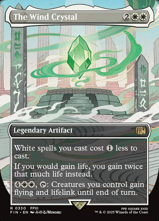 The Wind Crystal | FIN (Borderless Alternate Art)