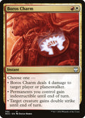 Boros Charm Card Scan
