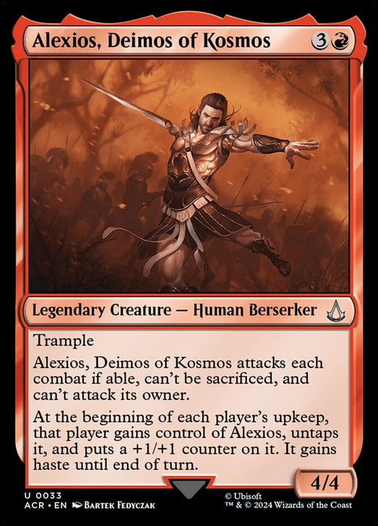 Alexios, Deimos of Kosmos | ACR