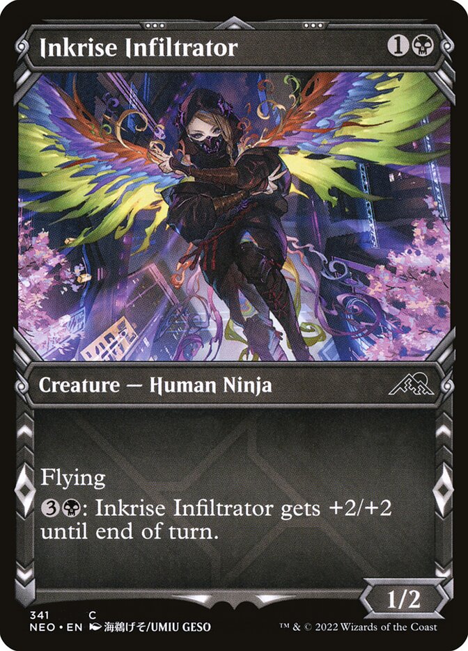 Inkrise Infiltrator | NEO (Showcase)