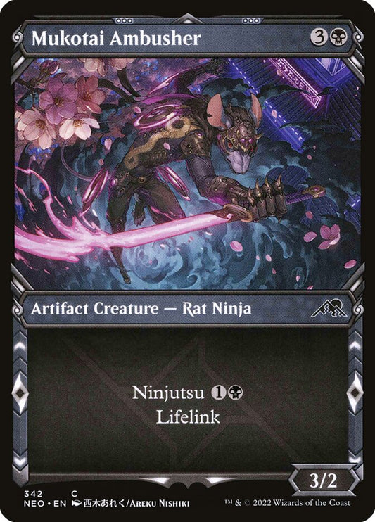 Mukotai Ambusher | NEO (Ninja Showcase)