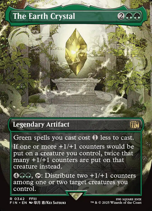 The Earth Crystal | FIN (Borderless Alternate Art)