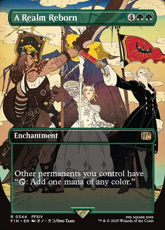 A Realm Reborn | FIN (Borderless Alternate Art)