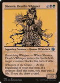 Shessra, Death's Whisper | Showcase | AFR (Foil)