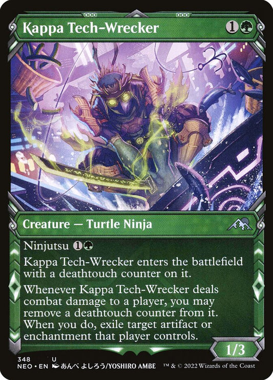 Kappa Tech-Wrecker | NEO (Ninja Showcase)
