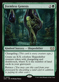 Card Scan of Formless Genesis | DSC
