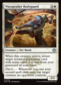 Card Scan of Wayspeaker Bodyguard | TDM