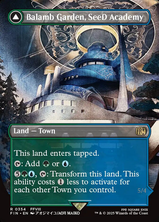 Balamb Garden, SeeD Academy // Balamb Garden, Airborne | FIN (Borderless Alternate Art)
