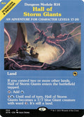 Hall of Storm Giants | Dungeon Module | AFR