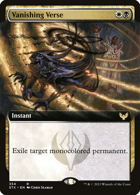 Vanishing Verse | STX (Extended Art)