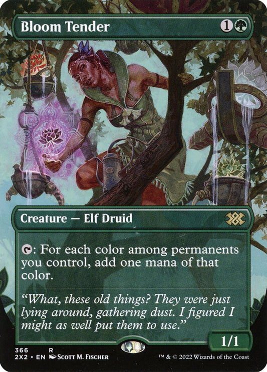 Bloom Tender | 2X2 (Showcase)