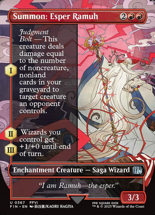 Summon: Esper Ramuh | FIN (Borderless Alternate Art)