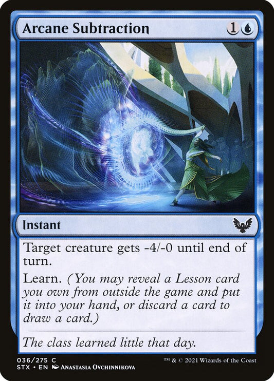 Arcane Subtraction | STX