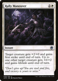 Rally Maneuver | AFR (Foil)