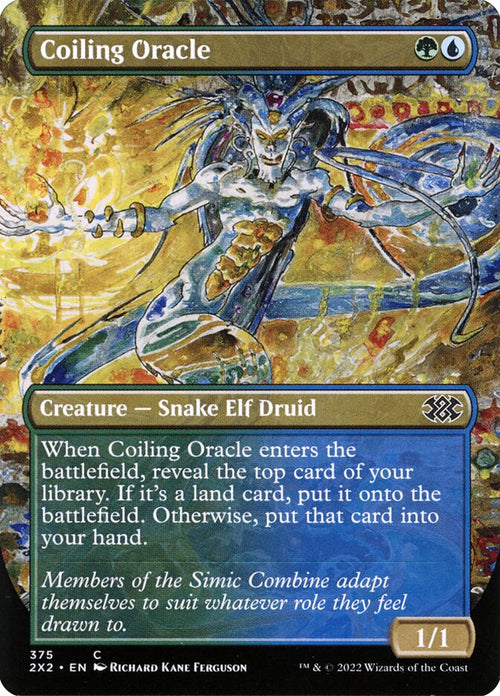 Card Scan of Coiling Oracle | 2X2 (Showcase)