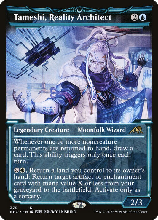 Tameshi, Reality Architect | NEO (Soft Glow Showcase)